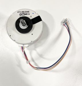 Ventilatormotor DC-VENTILATORMOTOR 5010287
