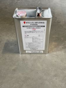 Compressorolie FV50S (4l)