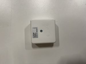 Buitensensor Autoterm C200